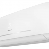 Сплит-система Hisense AS-18HR4SMADC015 Сплит-система Hisense AS-18HR4SMADC015