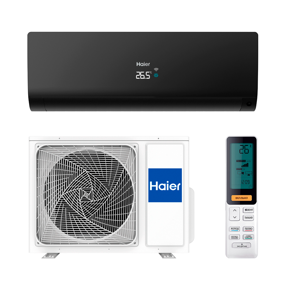 Сплит-система Haier AS25S2SF1FA-B / 1U25S2SM1FA
