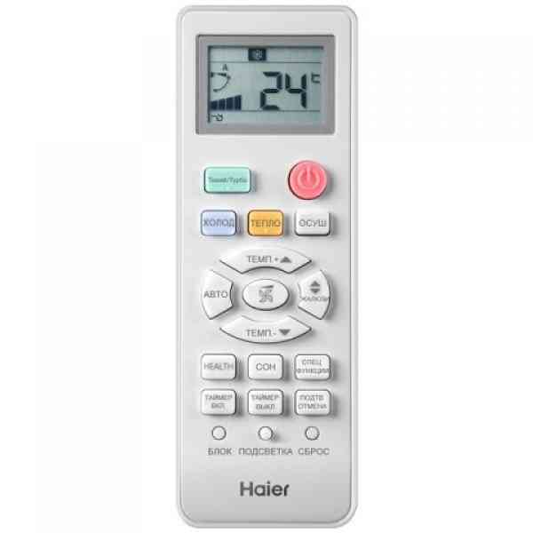 Сплит-система Haier HSU-07HNF303/R2-W / HSU-07HUN403/R2 (Серия LIGHTERA on/off)