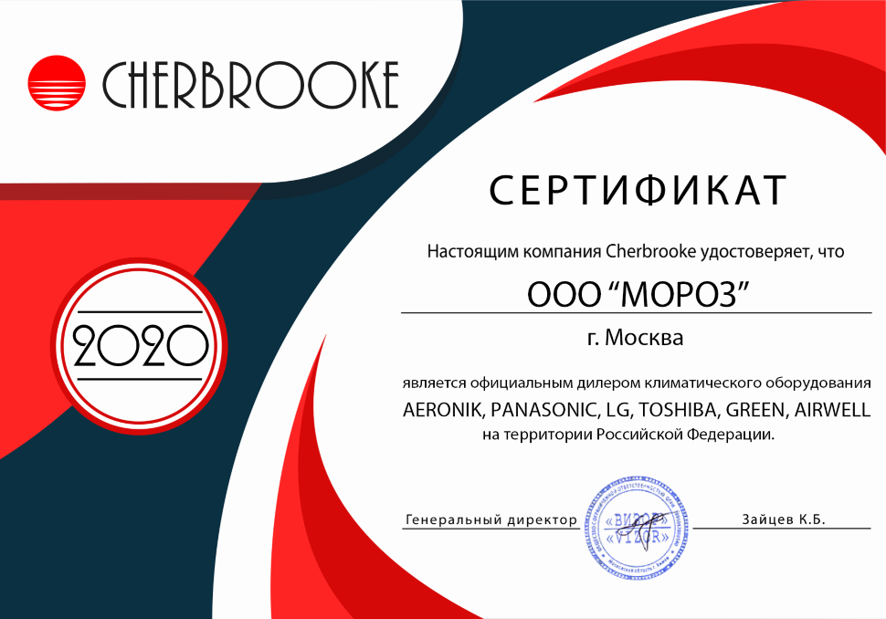 Сплит-система LG B09TS / B09TS.UA3 Сплит-система LG B09TS / B09TS.UA3